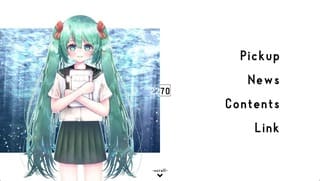 サイトイメージ