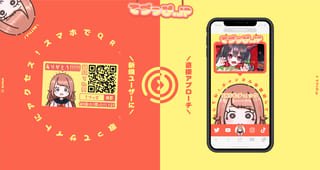 サイト制作例