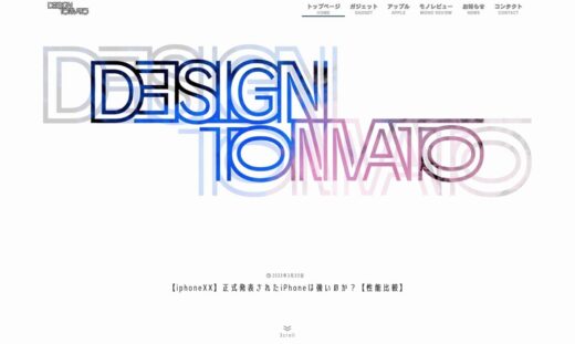 Design Tomato Demo 03